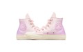 Converse Chuck 70