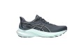 Asics GT 2000 12