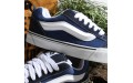 Vans Knu Skool