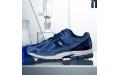 New Balance NB 1906R 1906R "urbancore"