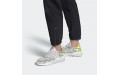 adidas originals Nite Jogger