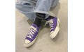 Converse Chuck Taylor All Star1970s