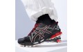 Asics Gel-Kahana 8