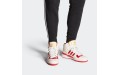 adidas originals FORUM Mid Rs Xl