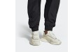 adidas originals Futurepacer