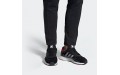 adidas originals TRESC Run