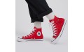 Converse Chuck Taylor All Star Ctas Pocket H