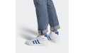 adidas originals Basket Profi