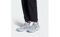 adidas Terrex Free Hiker Parley