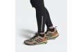 adidas Terrex Trailmaker