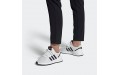 adidas originals U_Path X