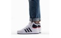 adidas originals Top ten Hi