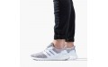 adidas Ultraboost 4.0