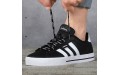 adidas neo Daily 3.0