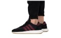 adidas originals I-5923