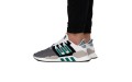 adidas originals EQT Support 9118 Core