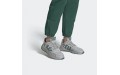 adidas originals Nite Jogger