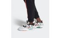 adidas originals Nite Jogger