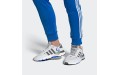 adidas originals Nite Jogger