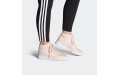 adidas originals Drop Step