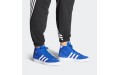 adidas originals Basket Profi