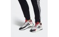 adidas originals Nite Jogger