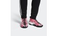 Pharrell Williams x adidas originals Crazy BYW Ambition Pink