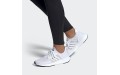 adidas Ultraboost DNA Cc_1 TPU