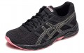 Asics Gel-Contend 4