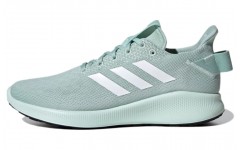 adidas Sensebounce + Street