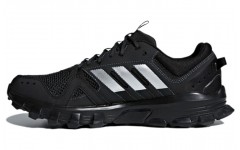 adidas neo Rockadia Trail