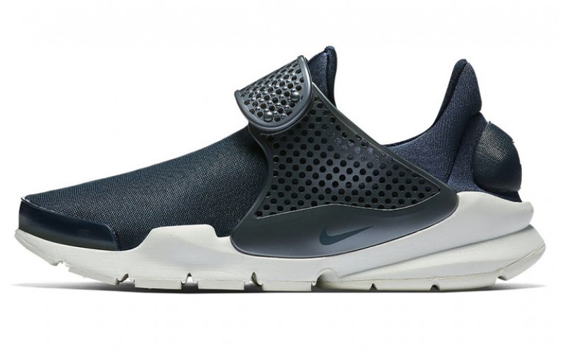 Nike Sock dart Prm TXT GS