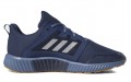 adidas Climawarm 120