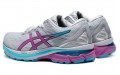 Asics GT-2000 9