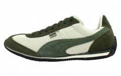 PUMA Speeder