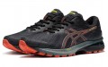 Asics Gel-Pursue 7