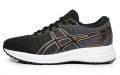 Asics Taikai