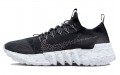 Nike space hippie 01 "Black Navy"