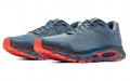 Under Armour HOVR Infinite 3 CN