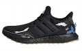 adidas Ultraboost Clima U