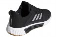 adidas Climawarm 120