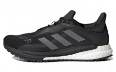 adidas Solar Glide 4 Gore-Tex