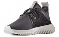 adidas originals Tubular Viral2