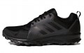 adidas Terrex Tracerocker