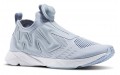 Reebok Pump Supreme Engine