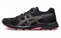 Asics Gel-Contend 4