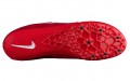 Nike Zoom Rival S 9