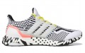 adidas Ultraboost Multi-Pattern