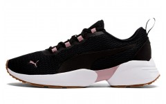 Puma Sirena Sport Fresh