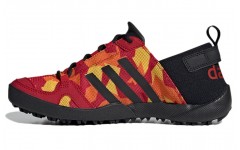 adidas Terrex Daroga